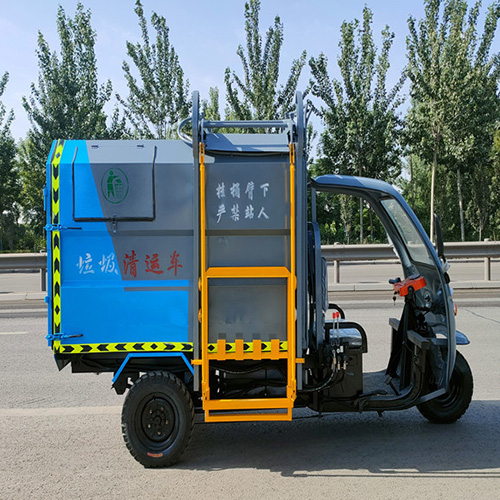 電動(dòng)三輪掛桶垃圾車(chē)